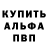A PVP крисы CK Ella Kopilow