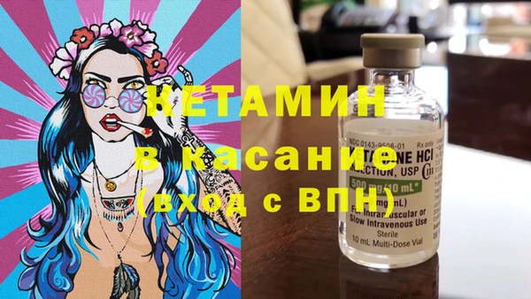 кокаин премиум Балабаново