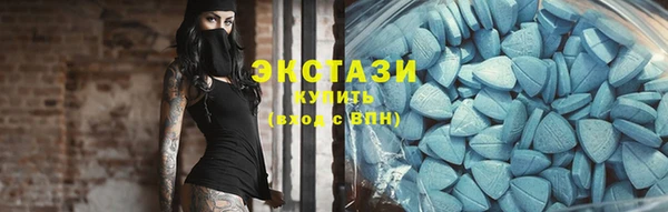 МДПВ Беломорск