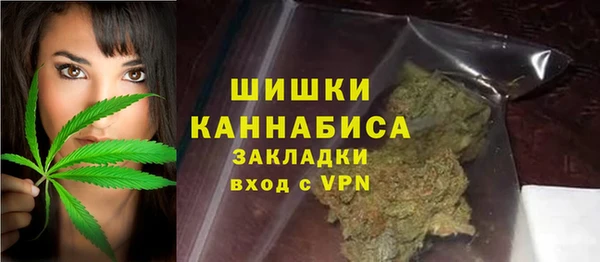 первитин Баксан