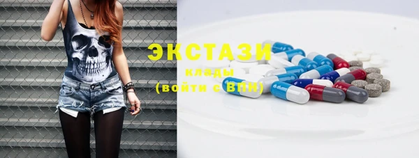 МДПВ Беломорск