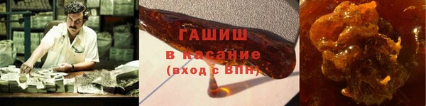 первитин Баксан