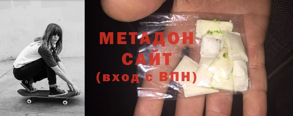 кокаин премиум Балабаново