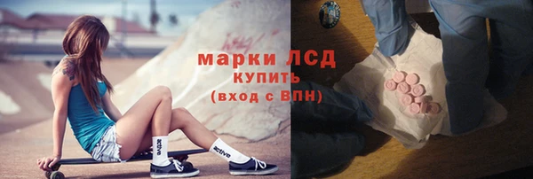 первитин Баксан