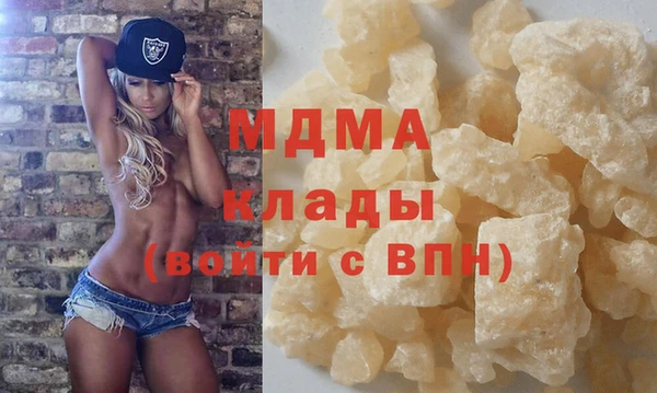 прущая мука Балахна