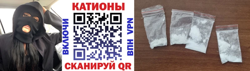 Купить  Славянск-на-Кубани  МЯУ-МЯУ мяу мяу 
